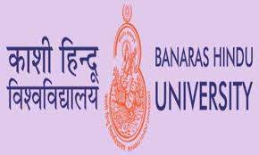 BHU Admission 2021 Application