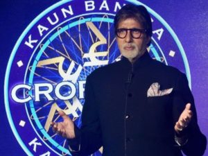 How to Participate in KBC 2025 Season 17
