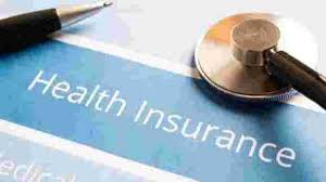 Cheapest and Best Health Insurance 2023