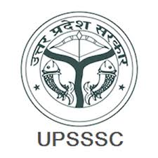 UPSSSC ARO Helpline 2023