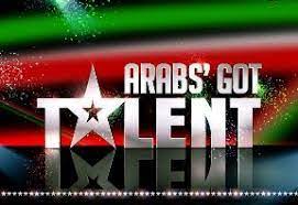Arabs Got Talent Audition 2024 Casting Registration Dates