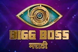 Big Boss Marathi 2025 