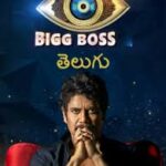 Big Boss Telugu 2025