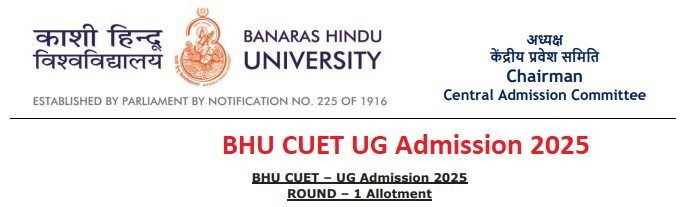 BHU CUET UG Admission 2025