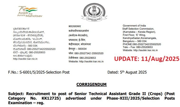SSC Senior Technical Assistant Correction 2025